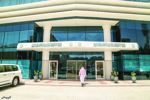 شحن 200 طن تمور تمور فاخرة هدية خادم الحرمين الشريفين لـ24 دولة