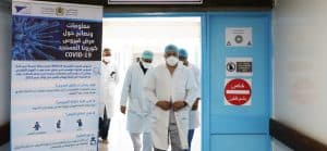 المغرب تسجل 118 إصابة جديدة بفيروس كورونا