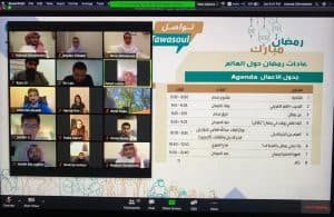 مشروع سلام للتواصل الحضاري يستضيف عدداً من الجنسيات للحديث عن العادات والقيم الرمضانية