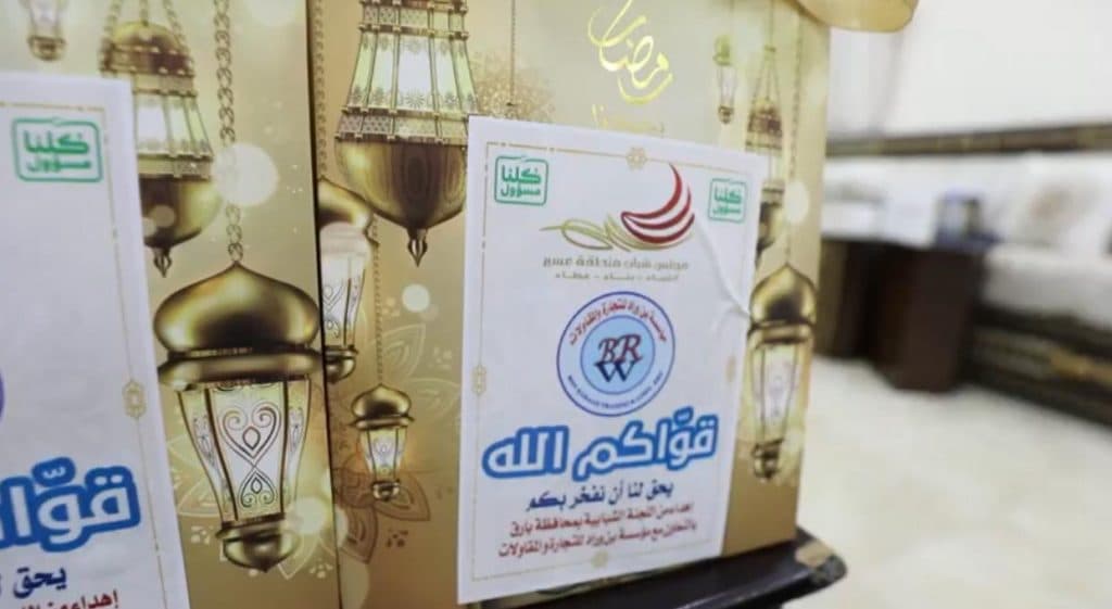 اللجنة الشبابية ببارق تبادر بـ “قوّاكم الله” ضمن مبادرة نشامى عسير