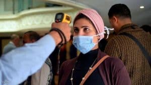 الصحة المصرية تسجل 347 إصابة بكورونا.. و11 حالة وفاة