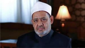 الأزهر: المجتمع الدولي يتجاهل حقوق الفلسطينيين منذ 72 عامًا