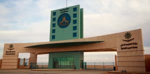 جامعة الحدود الشمالية تحدد موعد إرسال الوثائق لخريجيها