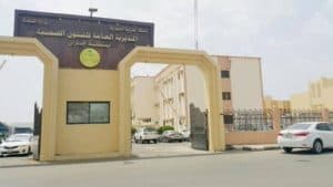 إجراء ألف عملية جراحية بمستشفيات جازان خلال شهر