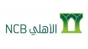 أكثر من 20 مبادرة يتبناها البنك الأهلي لمواجهة آثار جائحة كورونا