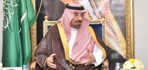 أمير نجران يرعى الحفل الافتراضي لخريجي مؤسسات التعليم بالمنطقة