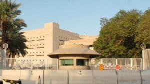المملكة تدين وتستنكر بشدة التفجير الإرهابي الذي وقع في الصومال