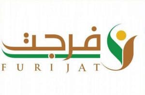 “فرجت” تكمل عامها الأول بسداد 136 مليوناً عن 3281 مستفيداً