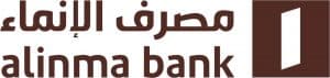مصرف الإنماء يعلن عن فروعه العاملة خلال العيد