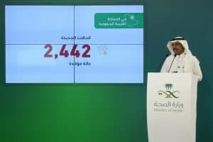 إصابات كورونا بالمملكة تكسر حاجز 70 ألفاً.. وتعافي 41236 حالة