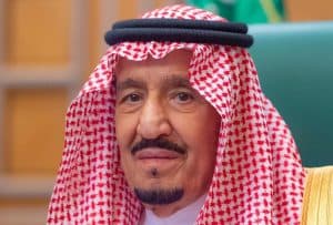 أمر ملكي بتسمية 7 من أعضاء مجلس النيابة العامة