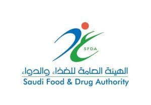 الغذاء والدواء تصدر توضيحا بشأن مستحضرات مادة ميتفورمين