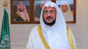 الشؤون الإسلامية تبث 10 ملايين رسالة تزامناً مع العودة للمساجد