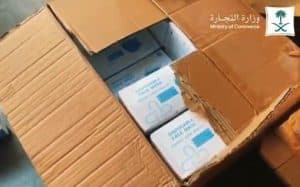 ضبط شاحنتين تعرضان للبيع بشكل غير نظامي 1.8 مليون كمامة