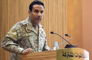 قوات التحالف تسقط طائرتين مسيّرتين أطلقتهما مليشيا الحوثي الإرهابية تجاه المملكة