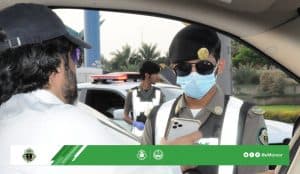 الأمن العام يعلن آلية استقبال مراجعي مراكز الشرط وإدارات المرور