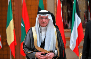 العثيمين يشيد بمؤتمر المانحين حول اليمن ويثمن دعم السعودية