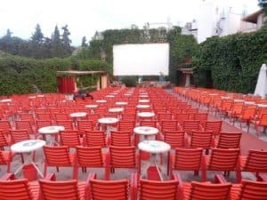 سينما في الهواء الطلق