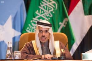 المملكة ترحب بتزكية حسين إبراهيم طه أمينًا عامًا لمنظمة التعاون الإسلامي