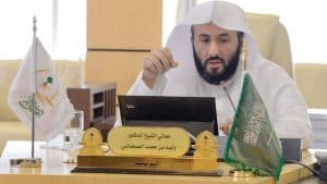 الصمعاني: مشروع لتعديل المادة 18 من نظام المحاماة.. وقواعد متعلقة بالعقود والالتزامات المتأثرة بالجائحة