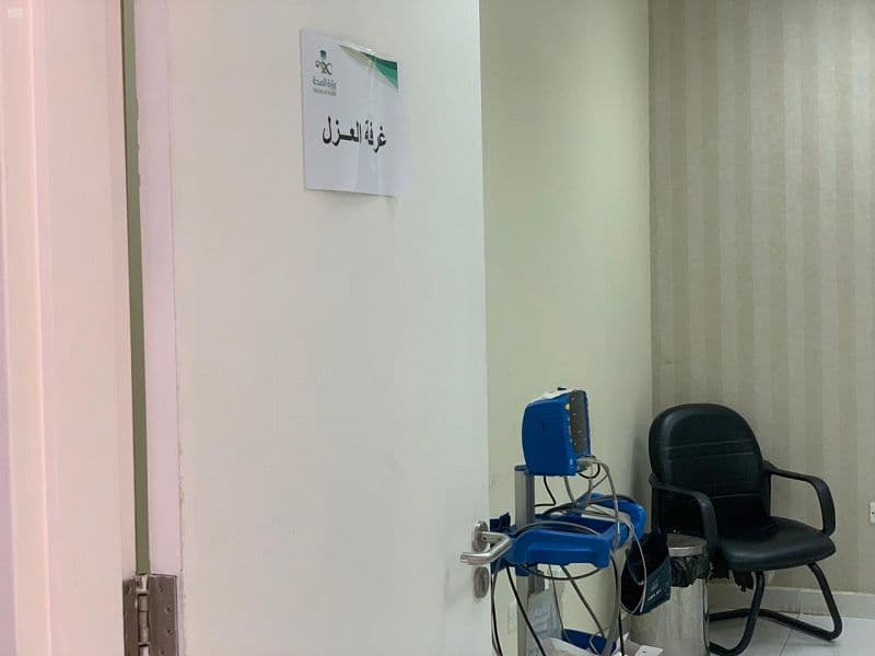 صحة مكة المكرمة تدشن عيادات (تطمن)  لفحص كورونا