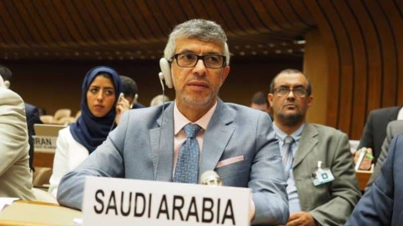 المملكة تؤكد رفضها لأي إملاءات أو تدخلات في شؤونها القضائية