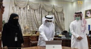 جامعة الطائف تدشن المعرض الفني الرقمي لطلبة كلية التَّصاميم والفنون التطبيقة