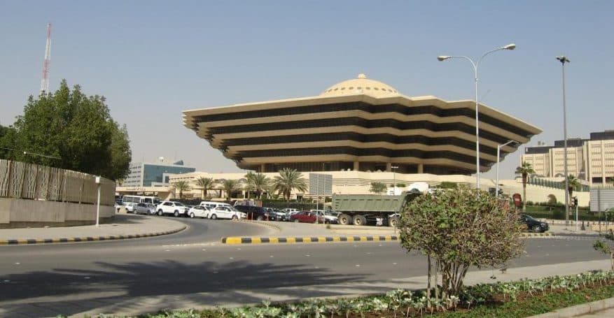 تعديل عقوبات مخالفات الإجراءات الاحترازية والتدابير الوقائية لمواجهة جائحة كورونا