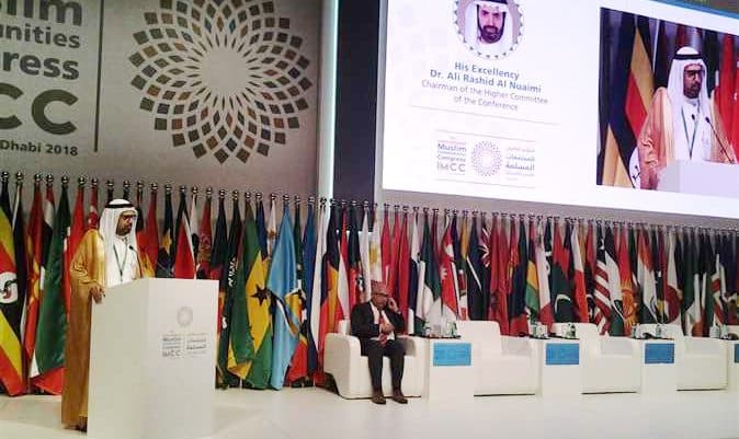 المجلس العالمي للمجتمعات المسلمة يدعم قرار المملكة بإقامة حج هذا العام بأعداد محدودة جداً