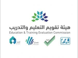 رئيس هيئة تقويم التعليم يشارك في اجتماع لجنة الشؤون التعليمية بمجلس الشورى