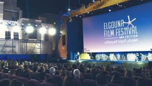 تغيير موعد افتتاح مهرجان الجونة السينمائي بسبب (كورونا)