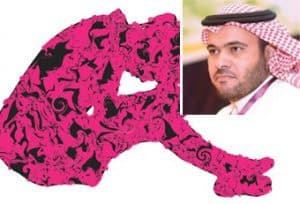 «الجزيرة» تحاور المشرف على المركز الوطني لتعزيز الصحة النفسية: الشابات الأكثر طلباً لاستشاراتنا