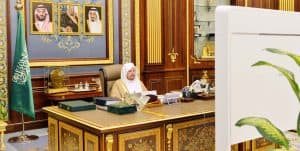 الشورى يناقش تعديل نظام مكافحة جريمة التحرش