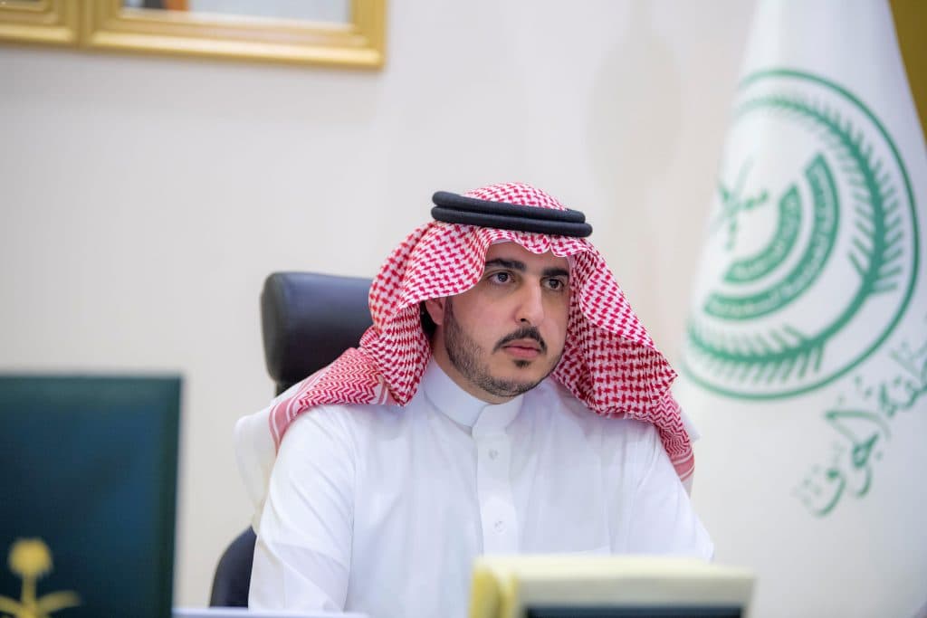 أمير الجوف
