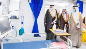 أمير المدينة يُدشن مستشفى باسم ممرضة توفيت بكورونا أثناء رعايتها مصابين بالفيروس