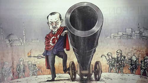 أردوغان