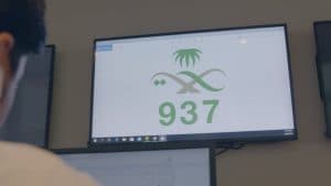 تقديم 3.7 مليون استشارة طبية عبر مركز اتصال الصحة “937”
