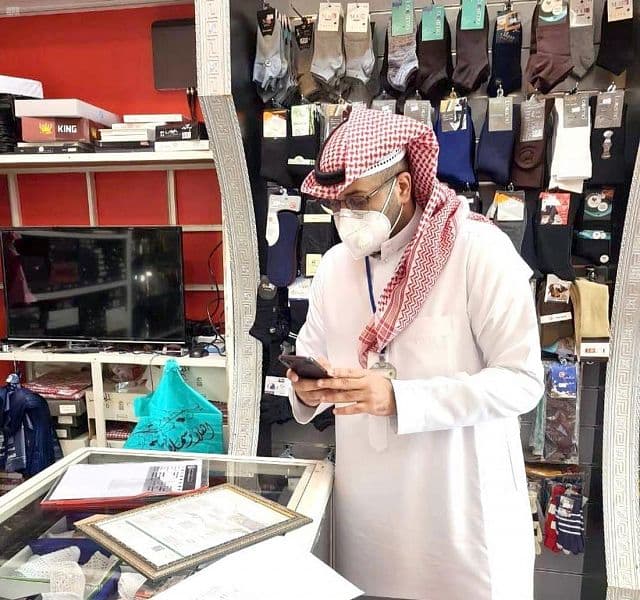 أمانة حائل تنفذ 520 جولة رقابية على المراكز التجارية ‏