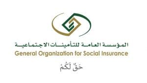 استمرار دعم السعوديين في المنشآت المتأثرة من تداعيات كورونا