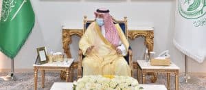 أمير نجران يرأس غداً اجتماع مجلس التنمية السياحية