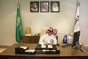 هيئة الطيران المدني تعزز التعاون مع وزارة النقل البريطانية