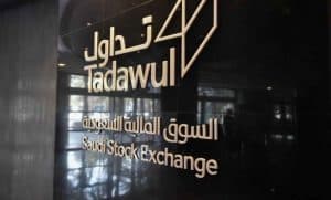 إطلاق سوق المشتقات المالية في المملكة.. 30 أغسطس