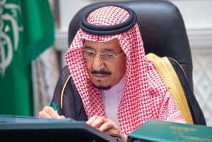 برئاسة خادم الحرمين.. مجلس الوزراء يعقد جلسته عبر الاتصال المرئي