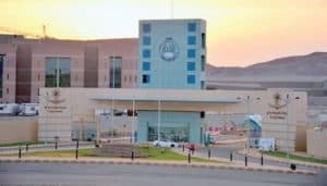 جامعة الباحة تفتح باب القبول للبكالوريوس للعام الجامعي 1442