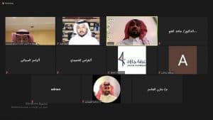 “تنمية الصادرات السعودية” تعلن 3 مبادرات لدعم القطاع الخاص