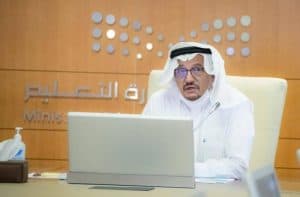 التعليم تحدد الهوية البحثية للجامعات للوقوف على كفاءتها