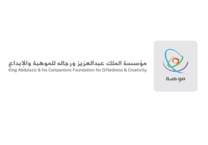 المملكة تحصد 3 جوائز عالمية في أولمبياد الكيمياء