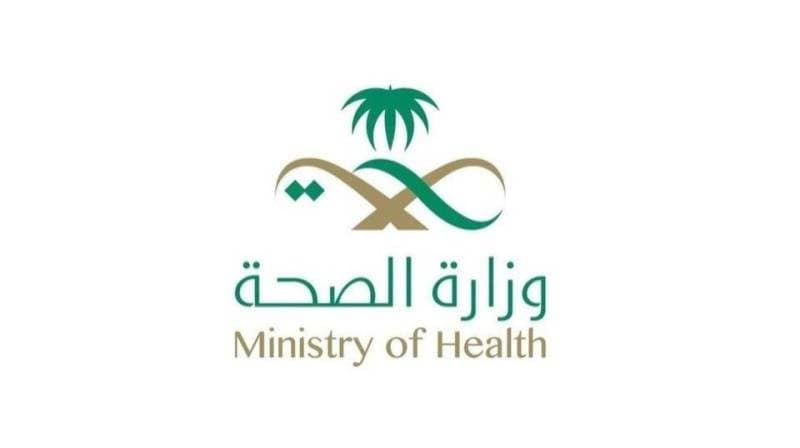 الصحة: تجهيز مستشفى متنقل لتوفير الرعاية لضيوف الرحمن في المشاعر المقدسة