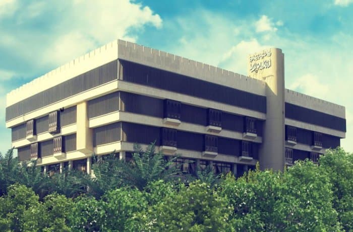 أمانة العاصمة المقدسة تمدد فترة استكمال إجراءات المنح