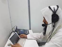 بث الترجمة الفورية لخطبة عرفة على قناتي القرآن الكريم والسنة النبوية بالإنجليزية والفرنسية